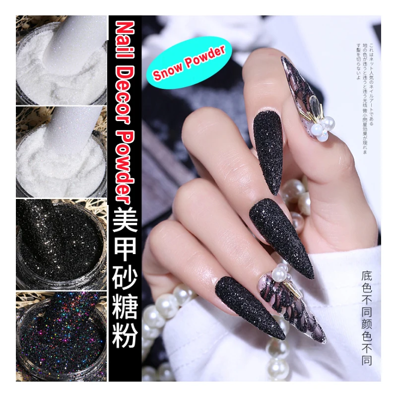 Black Nail Art Decorations Supplies Glitter Dip Powder Pink Makeup Jewelry Nailart JKC01 | Красота и - Цена: 