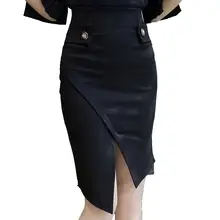 Женский нерегулярный самовыращивание Кнопка бедра Профессиональный Высокая талия передний чехол для вилок бедра юбка