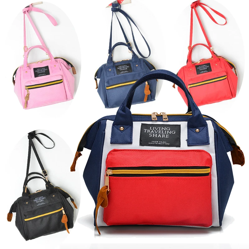 

Diaper Bag Fashion Casual Mummy Maternity Nappy Bag Foreign Trade Portable Diagonal Mummy Bag Multifunction Out Travel Backpack
