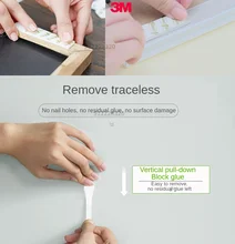 Bande adhésive forte de remplacement, sans trace, crochet de colle, velcro pour accessoires de bricolage, cadre Photo mural