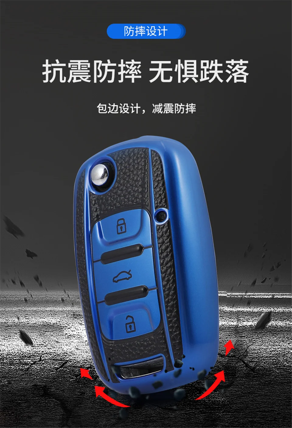 Coperture della protezione della custodia della copertura della chiave dell'automobile per SGMW fahrening HongGuang Macro Light S1 Baojun 730 510 560 310 630 310W portachiavi automatico - H23140f6ce611489a884804887f1ecc82b