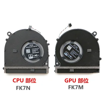 

XIAOMI Laptop Cpu Cooler Fan For Xiaomi Pro 15.6 Laptop Cpu Cooling Fan