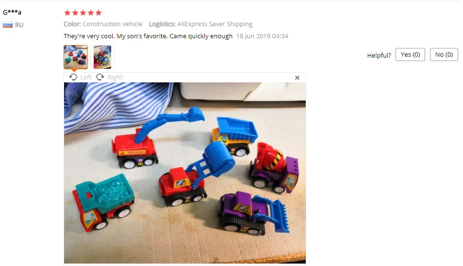 QQ截图20191007134025