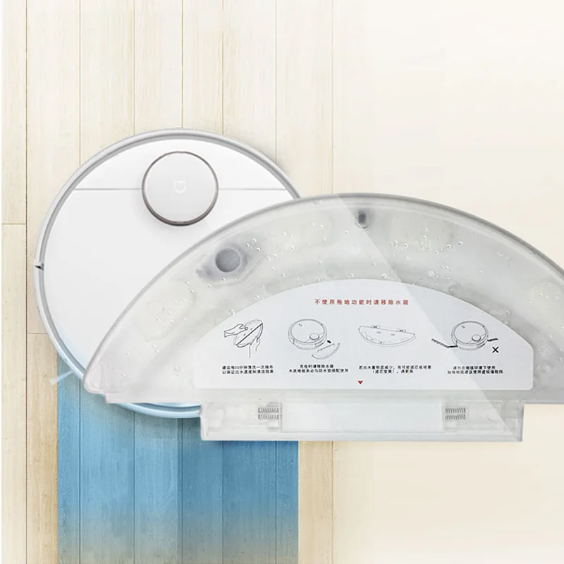 315*145 мм Швабра для резервуара для воды ткань для Xiaomi/Roborock/Mijia 1S Запчасти для пылесоса аксессуары