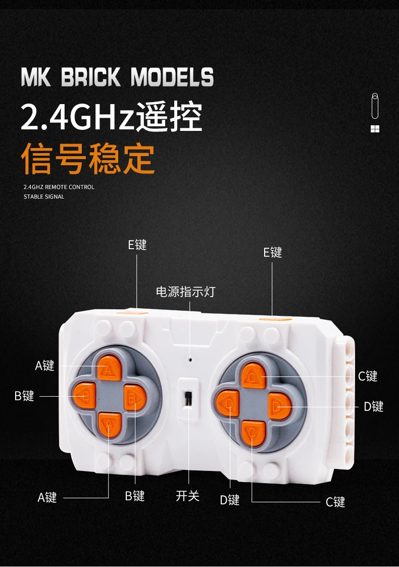 详情终_12
