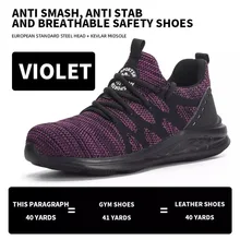 DEWBEST дышащая защитная обувь со стальным носком для работы на открытом воздухе Мужская противоскользящая дезодорирующая стальная проколованная конструкция