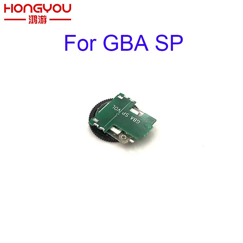 Запасные части для коммутатора громкости материнской платы Gameboy GBA SP VOL 50 шт. |