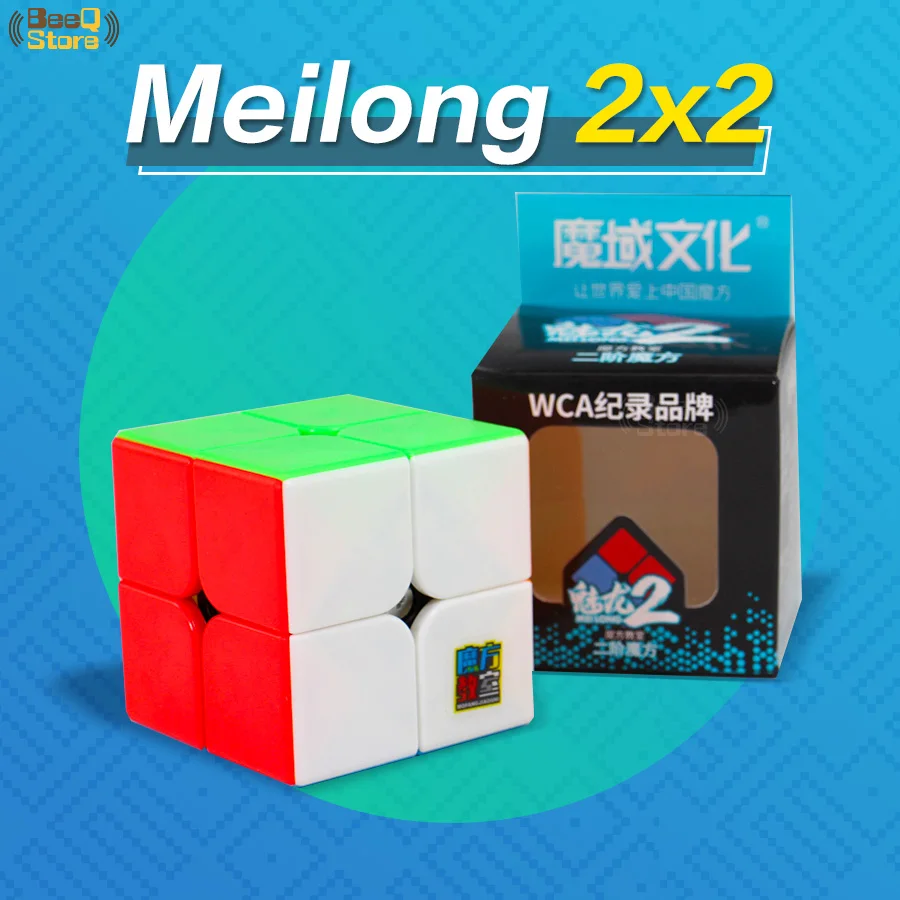 Meilong 2x2 Stickerless speed Cube 2x2x2 Moyu Mofang Jiaoshi Кубик Рубика для профессионалов часы-кольцо с крышкой игрушки для детей