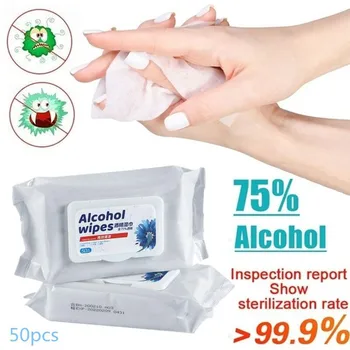 

50Pcs/Pack 75% Alcohol Wipes Disinfecting Alcohol Wet Wipes Disposable Hand Wipes Skin Cleaning Disinfection Alcohol Wipes