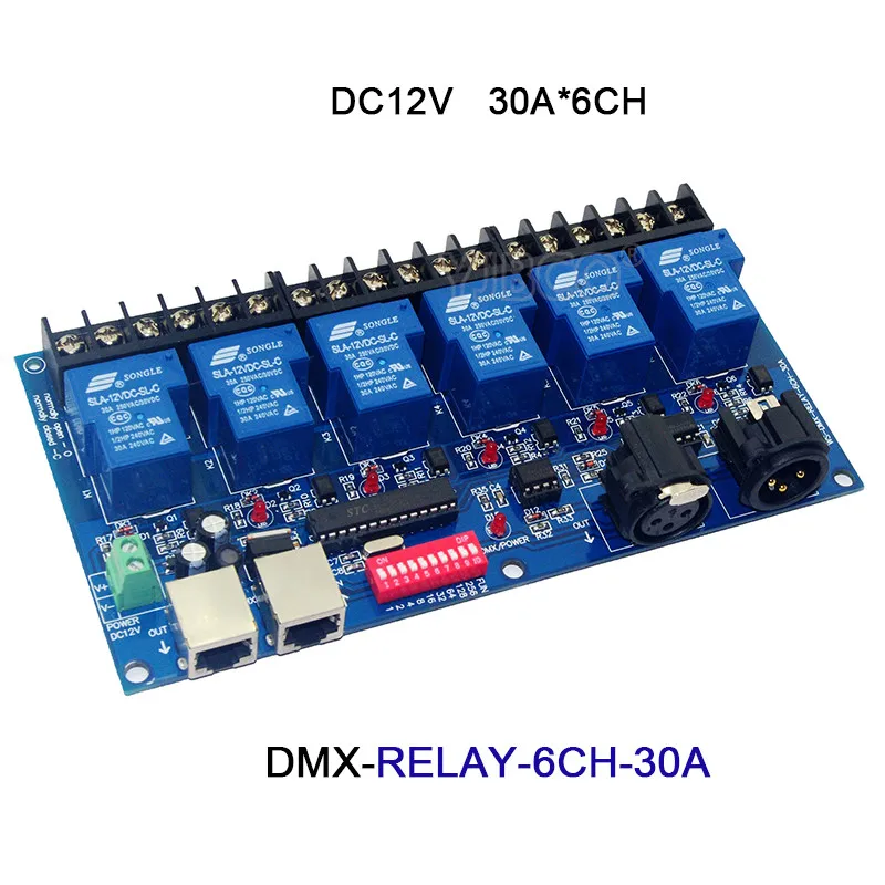 Dmx512 контроллер DC12V 3CH/4CH/6CH/8CH/12CH/16CH реле с XRL RJ45 для светодиодный светильник - Цвет: DMX-RELAY-6CH-30A