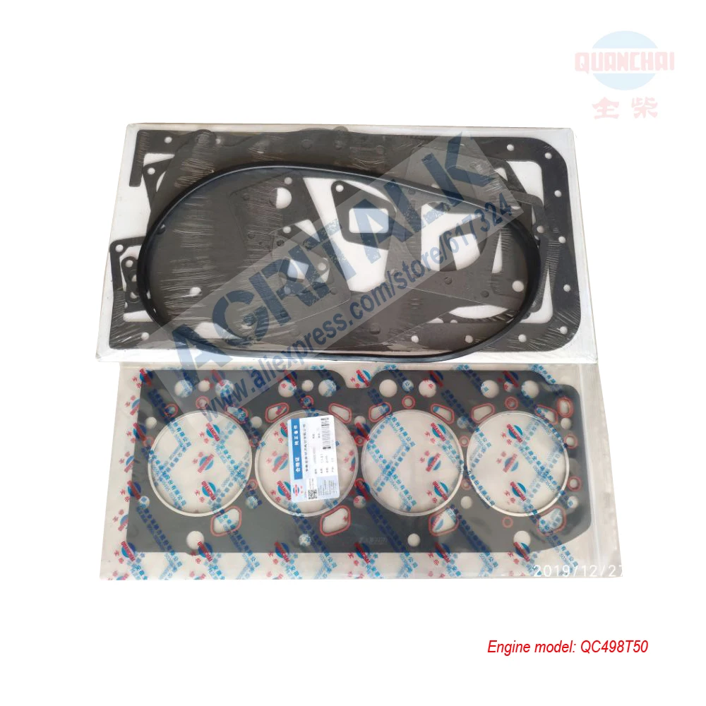 

set of gaskets kit for Quanchai engine QC498T50, for Foton Lovol series tractor use, part number: