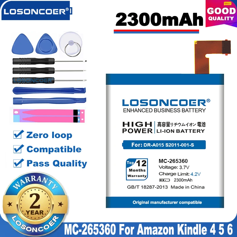 Оригинальный полимерный литиевый аккумулятор LOSONCOER 2300 мАч для Amazon Kindle 4 D01100 с