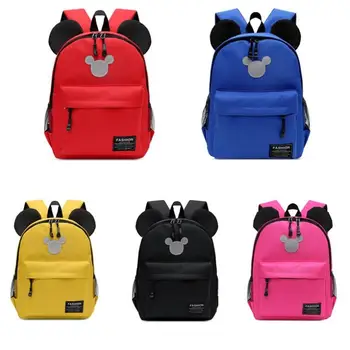 

New Minnie Mickey shape Travel Backpack Diaper SchoolBags Canvas Mommy Nappy Bag Baby Mom Storage Mochilas Mummy Bag