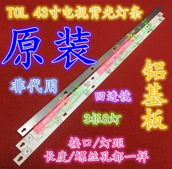 

LED Backlight TCL L43E5800A-UD OEM43LB06 LED3030F2.1 V1.2