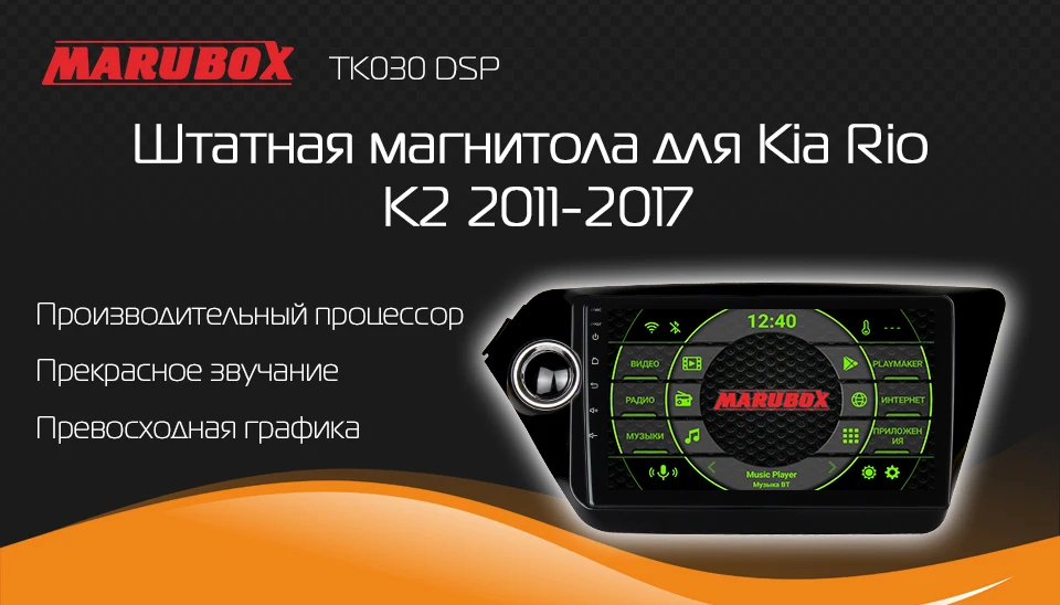 9A203PX5-DSPDSP_01