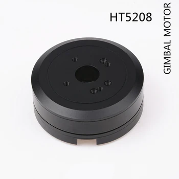 

HT5208 PTZ gimbal Brushless motor with AS5048A encoder & Slip ring RC Servo Motor for Gimbal RC Robot RC model