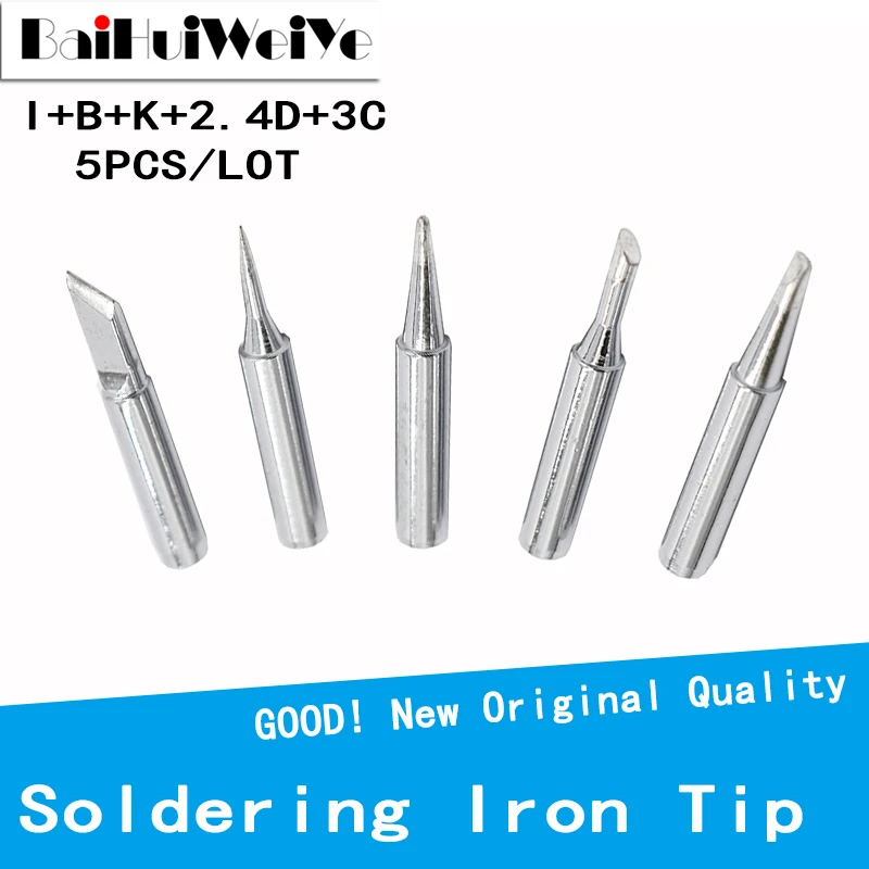 5PCS/lot I+B+K+2.4D+3C Soldering iron head Set inside Hot Bare Electric Iron Tip Station Solder Welding | Электронные компоненты