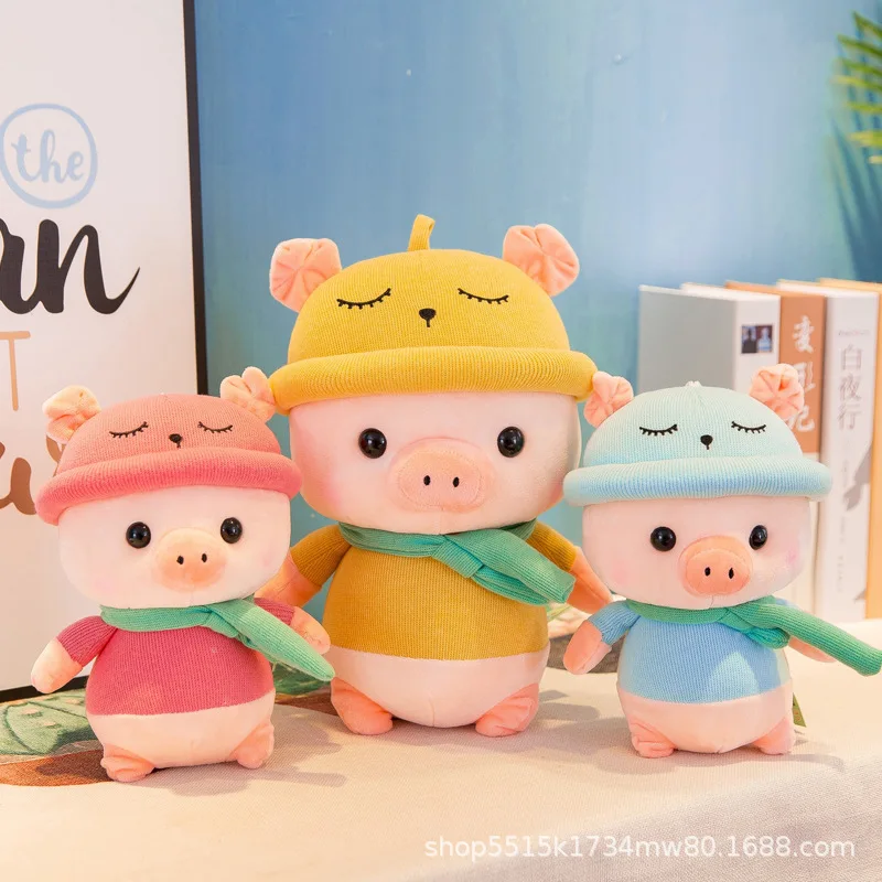 

Pigskin Years Mascot Doll Tinkling Se Pigskin Plush Toys Shopping Mall/shopping Centers Gift Customization LG Pillow Crane Machi