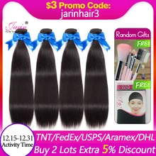 JARIN человеческие волосы, 3/4 пряди, перуанские прямые волосы, 8-28, натуральный черный плотный уток, 100 г/шт