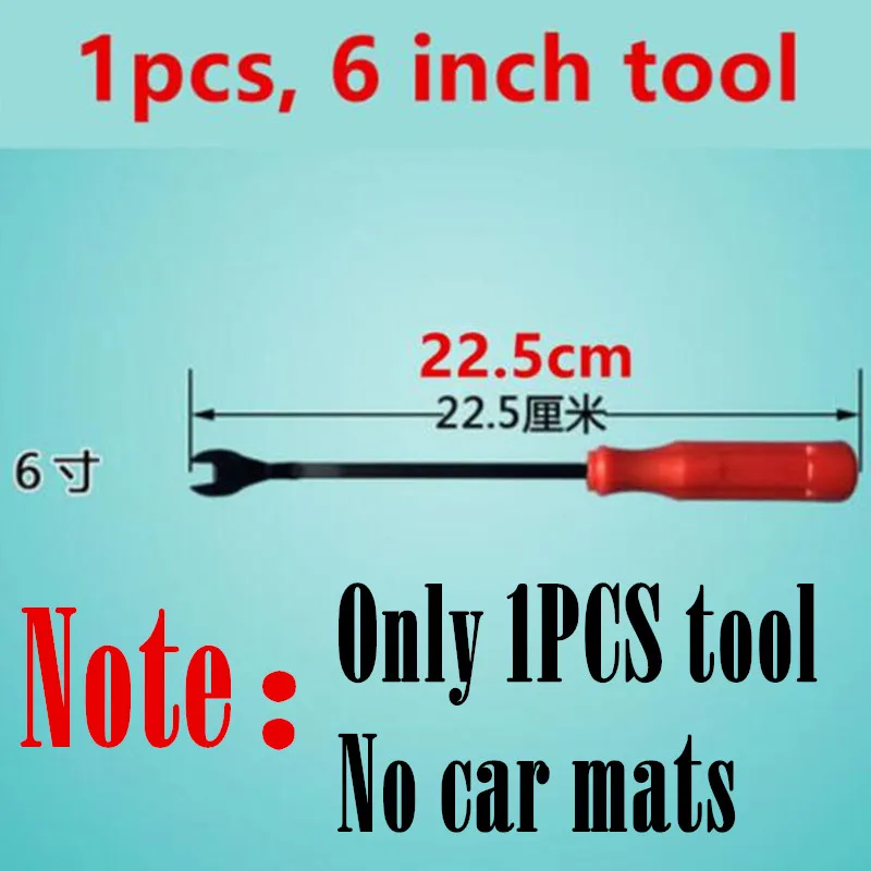 QQ截图20200825183436