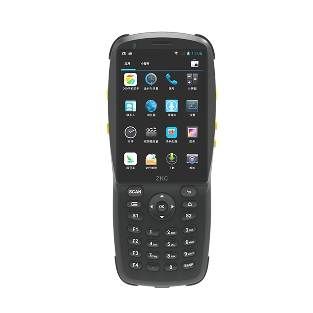 qr code scanner machine