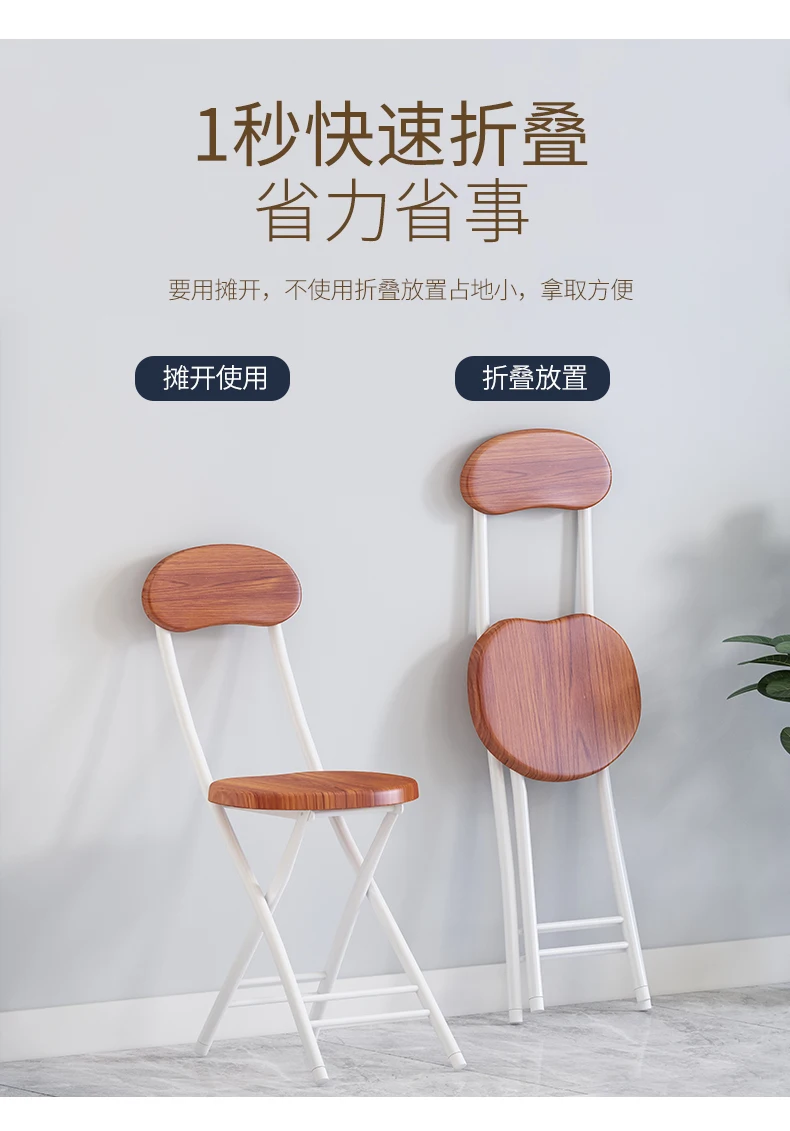 描述5