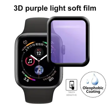 

Anti-scratch Anti Purple Light Watch Protective Film Screen Protector for Apple Watch 38/40/42/44mm