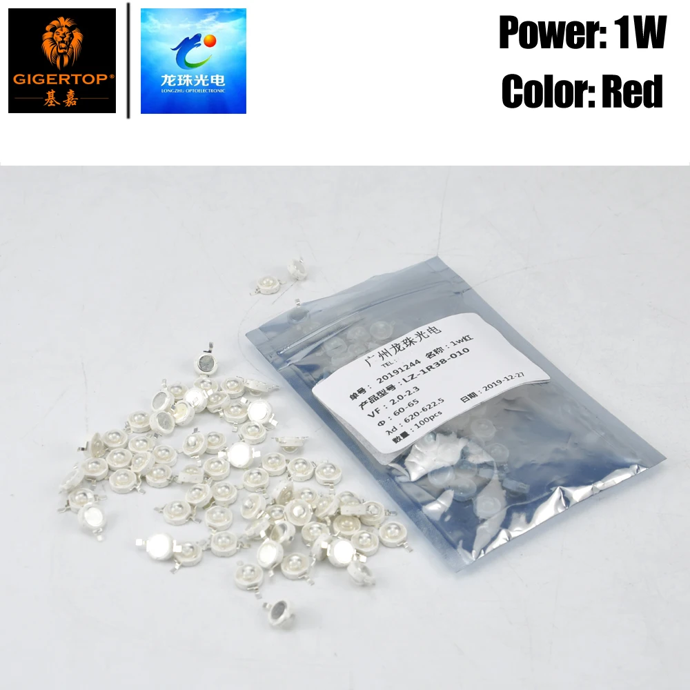 Freeshipping 100PCS 1W Red Color Led Lamps For Par Light Led Wall Washer Light Projector Leds Repair 2 Feet China Par Light Freeshipping 100PCS 1W Red Color Led Lamps For Par Light Led Wall Washer Light Projector Leds Repair 2 Feet China Par Light