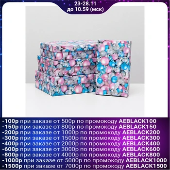 

Set of boxes 4 in 1 "Tender balls", 30 x 20 x 8 - 24 x 14 x 5 cm 5351456