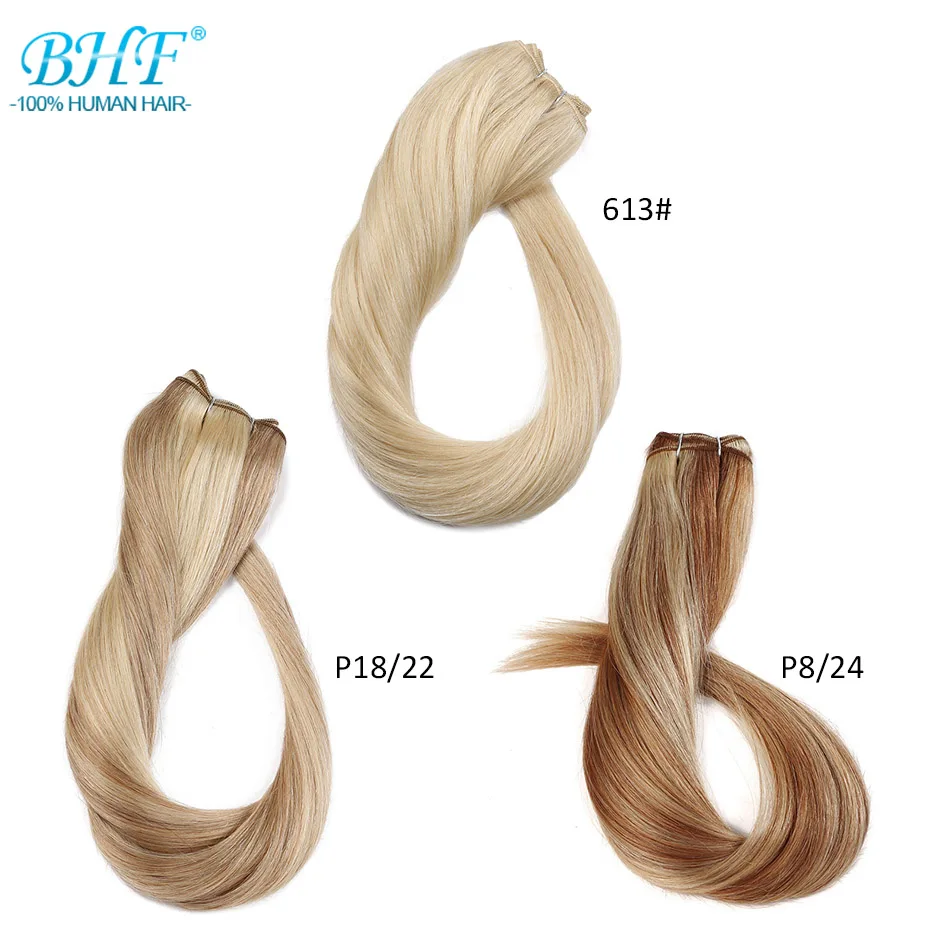  BHF 100% Human Hair Weaves Straight Russian Machine Made Remy Natural Hair Weft 1piece 100g 18