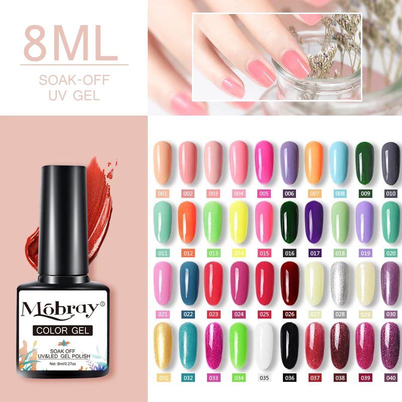 Mobray UV/светодиодный Гель лак для ногтей набор маникюра Полупостоянный Гибридный