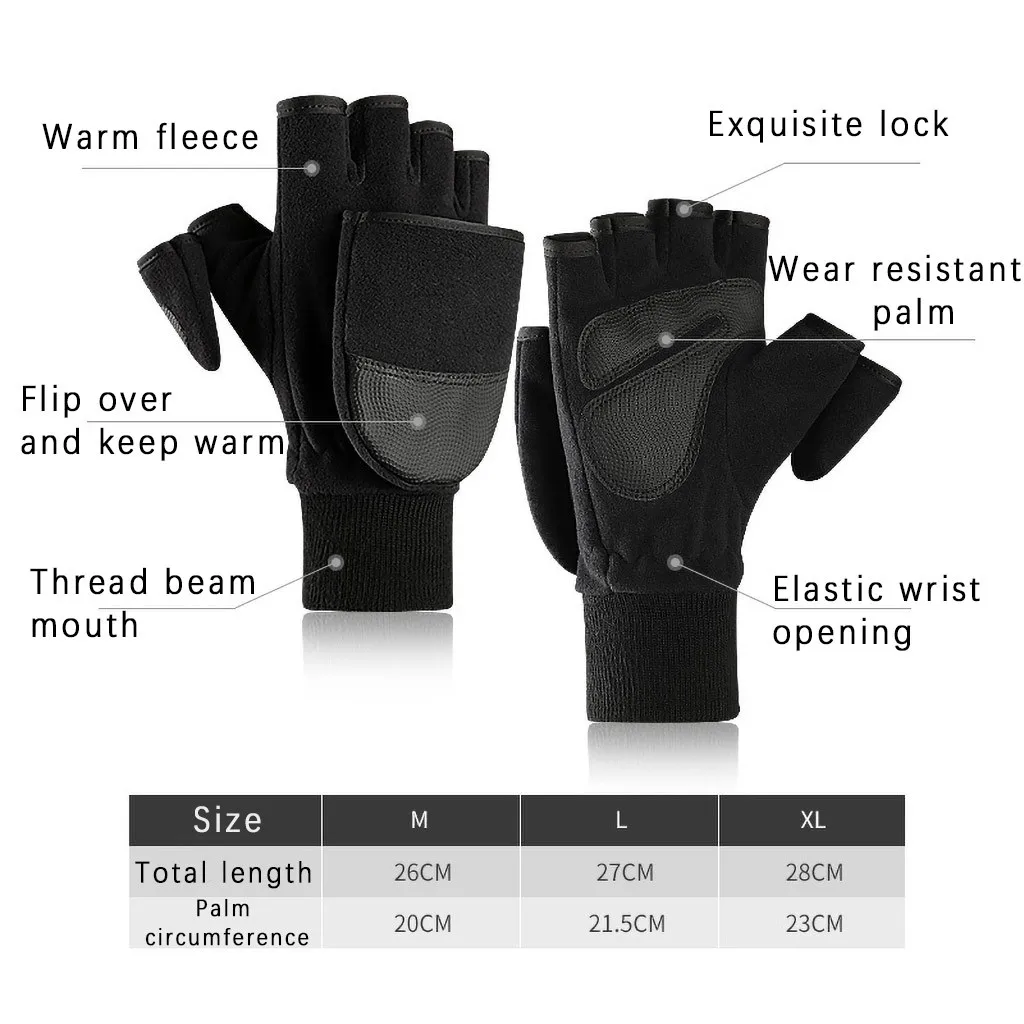 1 пара новых перчаток, зимние новые толстые теплые мужские перчатки, перчатки для фотосъемки, высококачественные перчатки для фотосъемки