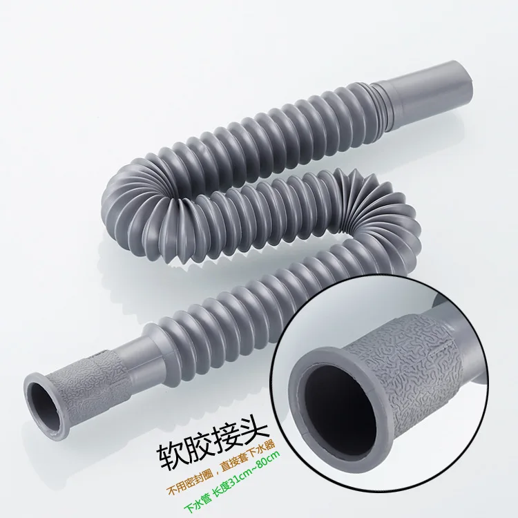 

cm plastic corrugated expansion grey soft rubber joint quick-installation facial basin sewer can be shipped one by one