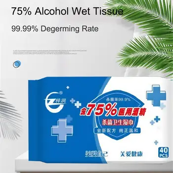 

40Pcs/Set Disposable Sterilization Disinfection Alcohol Pads Wet Wipes Paper Tissue Disposable Sterilization Disinfection Safe