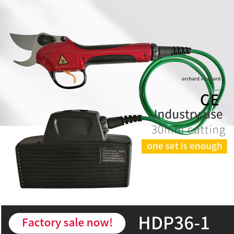 HDP 36-1pruning shears electric multi-use pruner with Sumsung battery | Инструменты