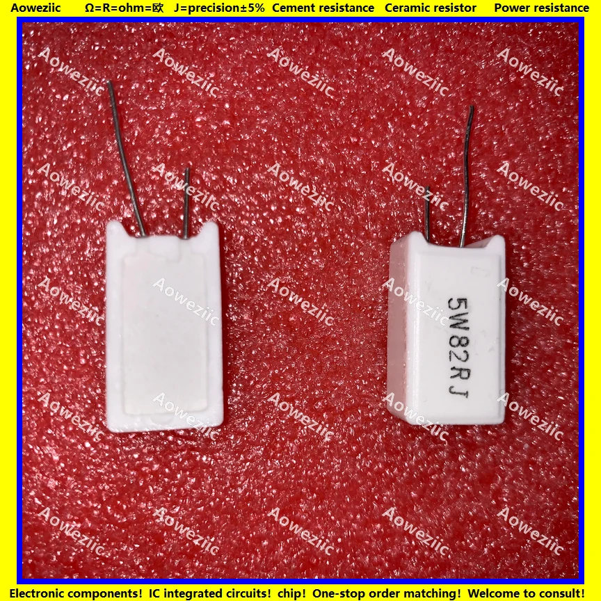 5W82RJ 立式水泥电阻