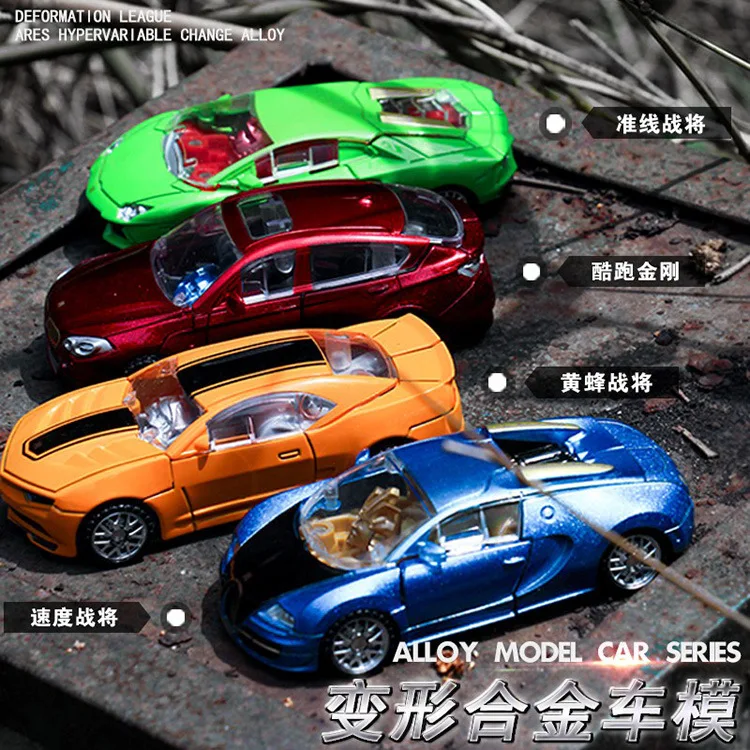 

Boy Alloy Transformation Toy Ares Jingang Car CHILDREN'S Toy Wasp Robot Models