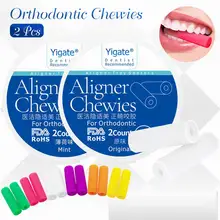 

2pcs Silicone Orthodontic Chewie For Aligner Trays, Aligner Seater Chewies