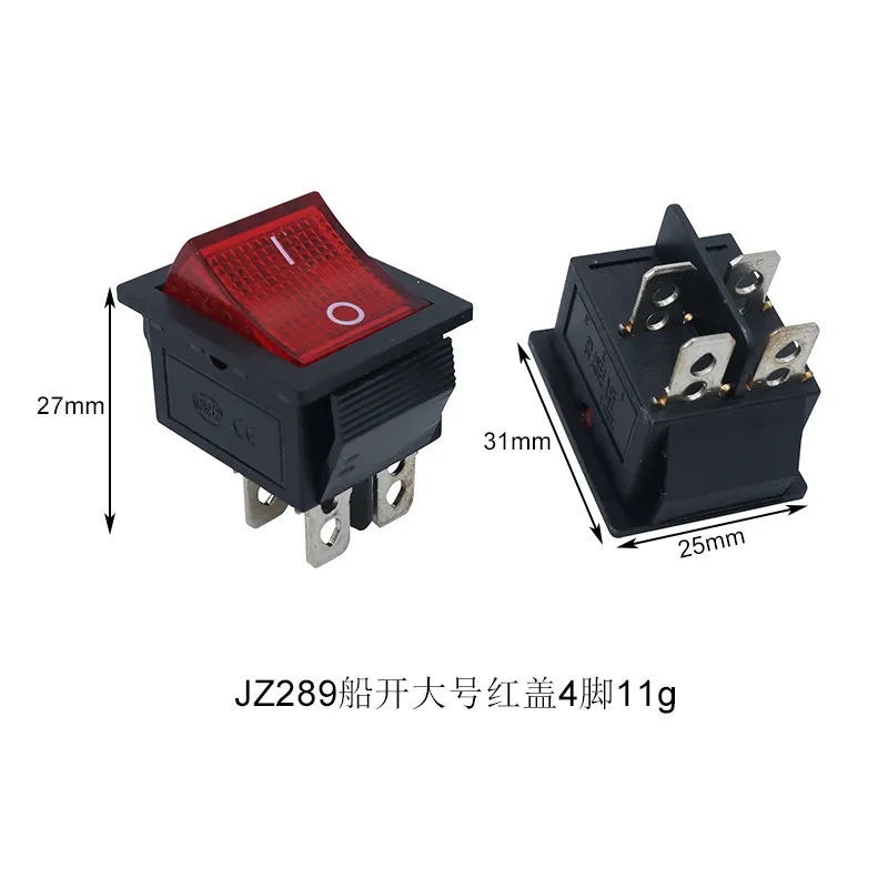 JZ289船开大号红盖4脚11g