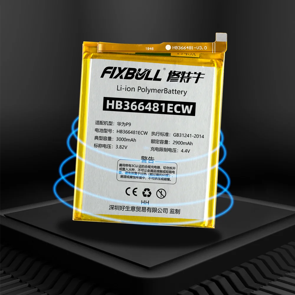 Аккумулятор FIXBULL мобильный телефон HB366481ECW для Huawei P9 G9 P10 P20 Lite Honor 8 9 5C 7C 7S 9i 3000 мА · ч