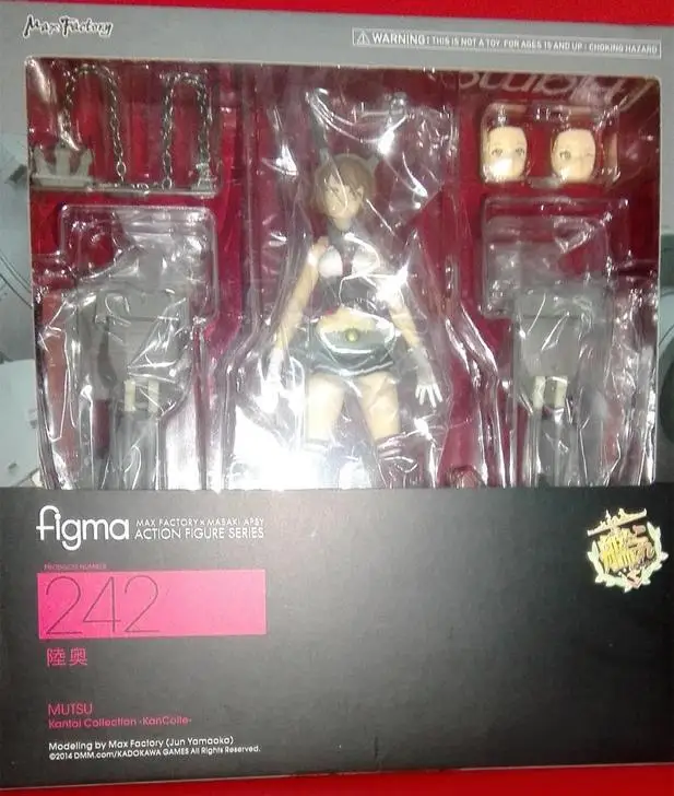 

Hi Jiafa Figma 242 Fleet Collection Mother Ship Mutsu Movable Joint Garage Kit