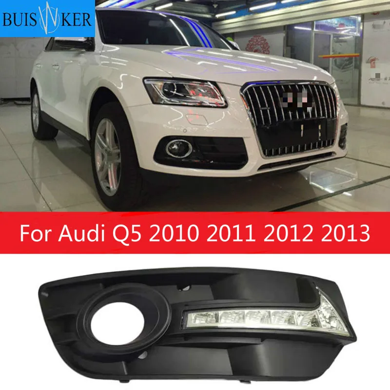 

Дневные ходовые огни для Audi Q5 2010 2011 2012 2013, дневные ходовые огни, противотуманные фары с отверстием, 1 комплект