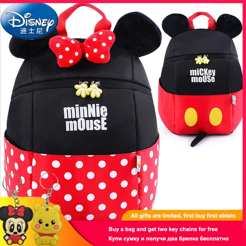 Детские рюкзаки Disney 2019 с Микки и Минни школьные ранцы для детского сада детские