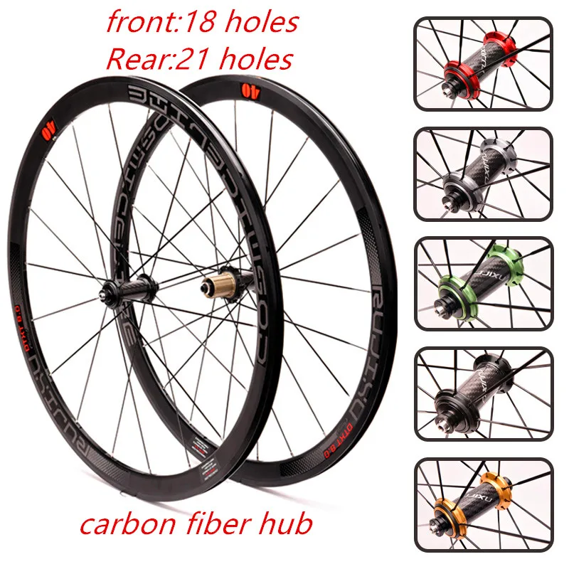 New 700c Flat Spokes 40mm Ultralight Anticursor Carbon Fiber Tube