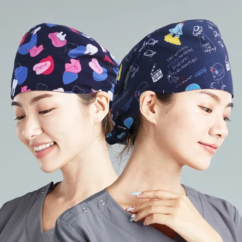 

12 Prints Surgical Caps Medical Scrub Cap Nurse Working Hats Polyester with Sweatband Hospital OR Skull Hat Chef Cooking Hats