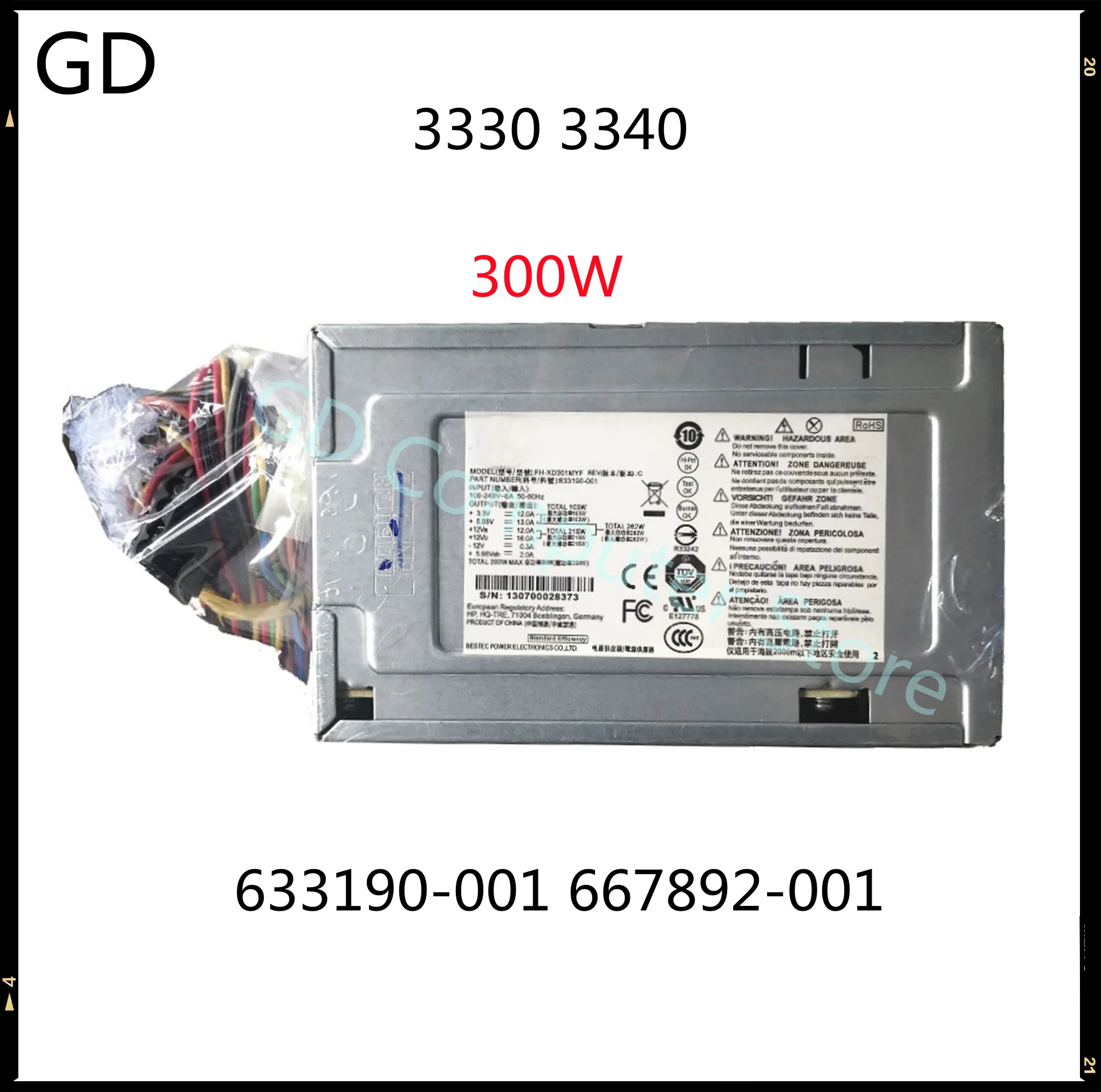 GD оригинал для HP 3330 3340 источник питания FH-XD301MYF 633190-001 667892-001 D11-300P1A 300W 24PIN полностью