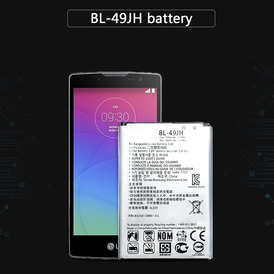 Аккумулятор для LG K3 LS450 K4 K120 Spree K121 K130 K120e K130e BL49JH 1940 мАч | Мобильные телефоны и