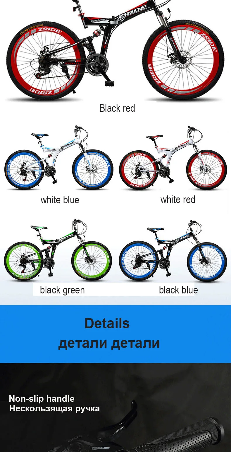 Sale Mountain Bike 26 Inch 21/24/27/30 Speed 6 Knife Folding Mountain Bicycle Double Disc Brake 2019 New Suitable for Adults 14