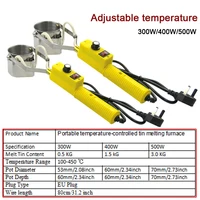 300W/400W/500W Portable Solder Pot Tin Melting Furnace Handheld Adjustable Temperature Control Desoldering Bath Tool - Image 5