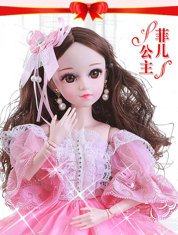 60 см принцесса Анна 1/3 bjd sd кукла макет девушка кукла мяч Соединенное тело с платьем парики Shose шляпа макияж принцессы